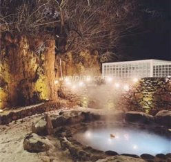 净隐南山私汤1号院