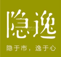 隐逸SPA(三元桥店）