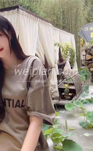 体验酷湘·江南庭院餐厅—领略湖南士大夫的养生保健菜品