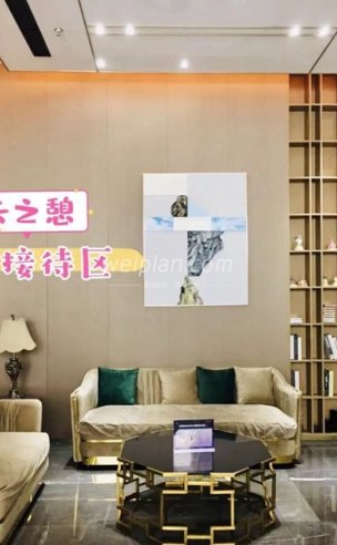 极致的SPA按摩放松让你舒服的像在云朵里的婴儿—云之憩科技美肤SPA中心