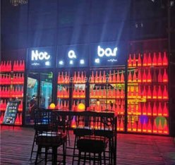 唱吧不是吧 Not bar(望京首开广场店)