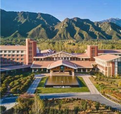Club Med Joyview北京延庆度假村
