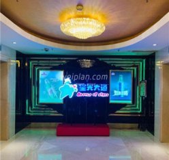 星光大道量贩式KTV(亦庄店)