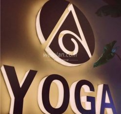 爱瑜伽生活馆(通州万达广场店)