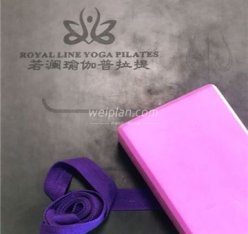 若澜瑜伽·普拉提会馆