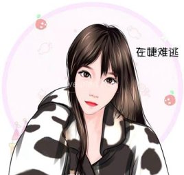 百合SPA工作室