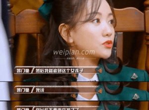 北京夜生活中年轻人钟爱哪些剧本杀