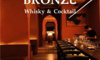 BRONZE Whisky&Cocktail(世界城店)