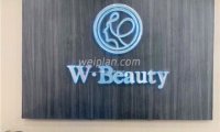 W Beauty日式抗衰美学设计(三里屯店)