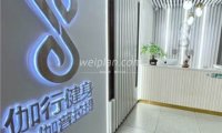 伽行普拉提瑜伽(天通苑店)