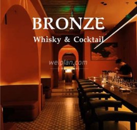 BRONZE Whisky&Cocktail(世界城店)