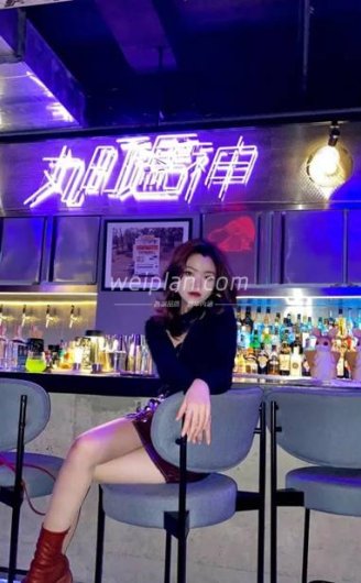 北京夜生活无聊的时候不防来这个酒吧喝一杯–The Vending Machine丸町遤神