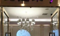 玛莲朵(中关村新科祥园店)