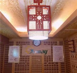 水福缘汗蒸养生馆