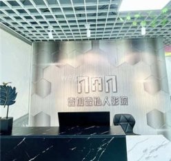 壹加壹私人影院(宋家庄店)