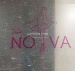 Nova芭蕾舞蹈培训(国贸旗舰店)