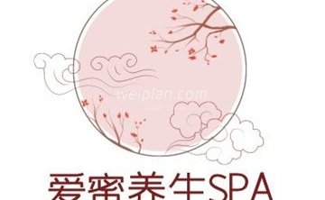 爱蜜养生SPA