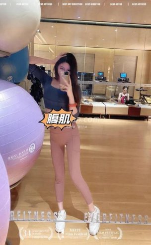 北京思足健身工作室建议大家甩掉体脂–艾威精品健身私教·减脂(新年华店)