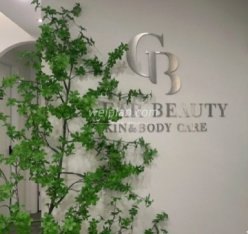CLEAR BEAUTY纯白科技美肤