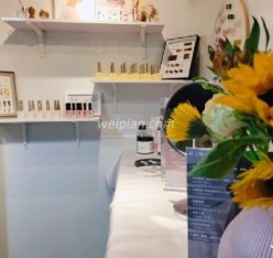 初禾·有机疗肤spa