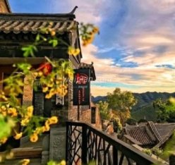 北京怡宁山隐私汤四合院