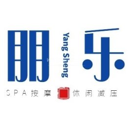 朋乐养生