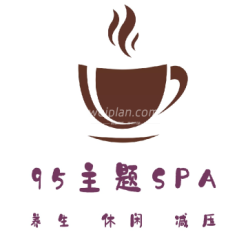 95主题