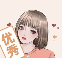 棠棠按摩工作室