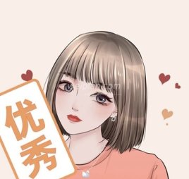 棠棠按摩工作室