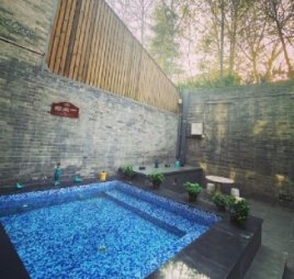 水晶树温泉（朝阳店）