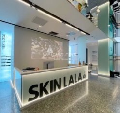 SKINLALA疗愈SPA