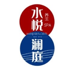 水悦澜庭SPA