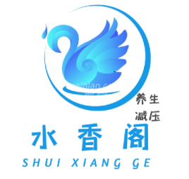 水香阁