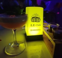 尖果Club