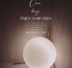 璞岚|海菲秀美肌SPA