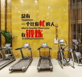 新升健身工作室（传奇星广场店）