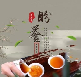 盼誉足道养生spa
