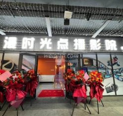 漫时光私人·点播影院(首经贸店)