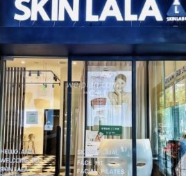 SKINLALA美肤疗愈SPA(金源店)