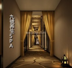 九號养生spa（首开龙湖天琅店）