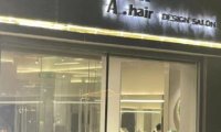 A.hair（中粮南区店）
