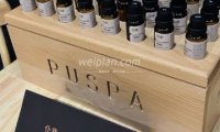 仆享·PUSPA（尚都SOHO店）