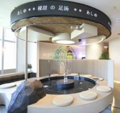 汤泉良子.裸甜轻奢店