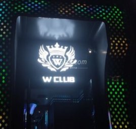 W.CLUB（马驹桥店）