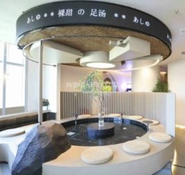 汤泉良子.裸甜轻奢店