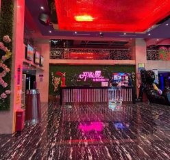 开心果KTV(亦庄店)