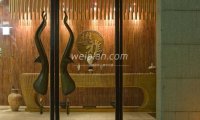 北京精品男士SPA：体验与养生的完美结合
