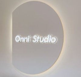 Onni Studio轻愈系美肤中心
