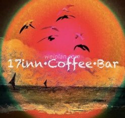 17inn Coffee. Bar