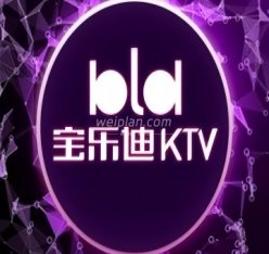 宝乐迪KTV（世纪金源店）